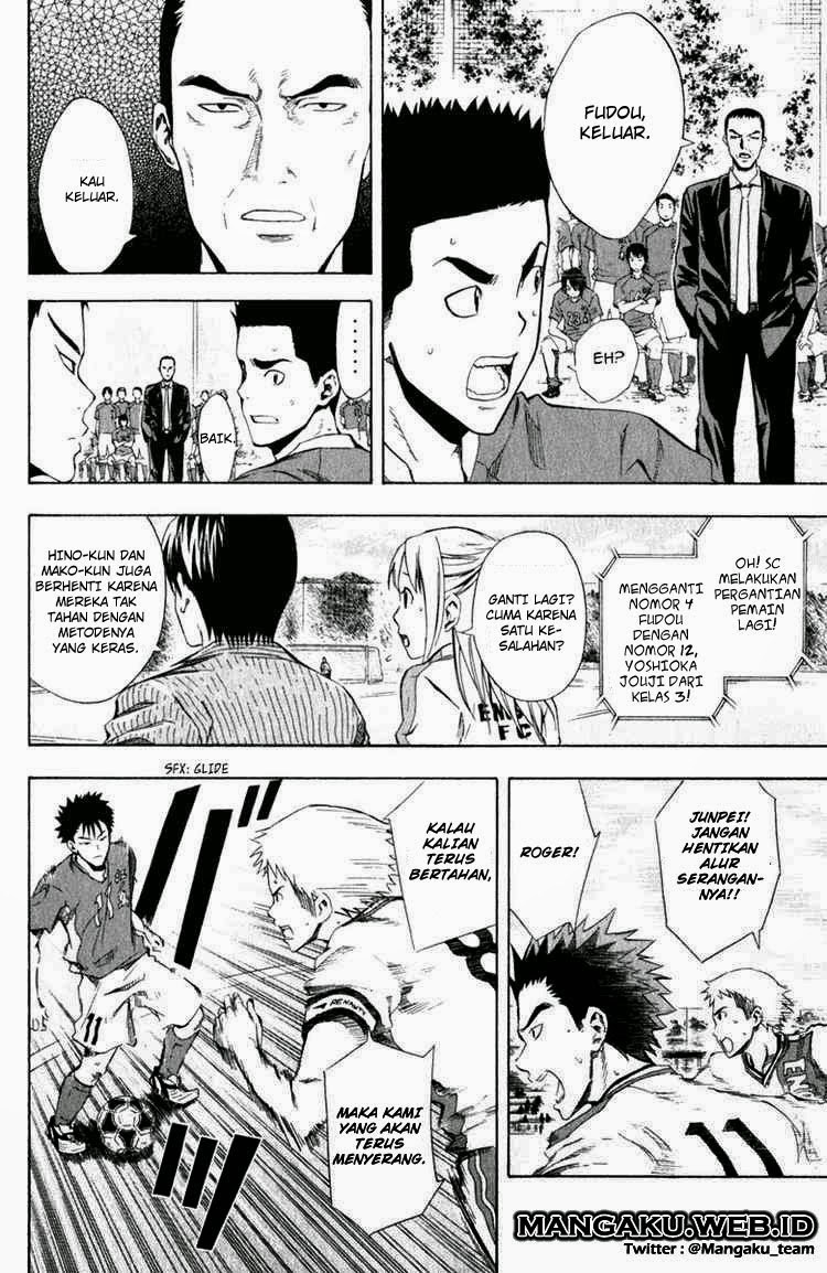 Area no Kishi chapter 31