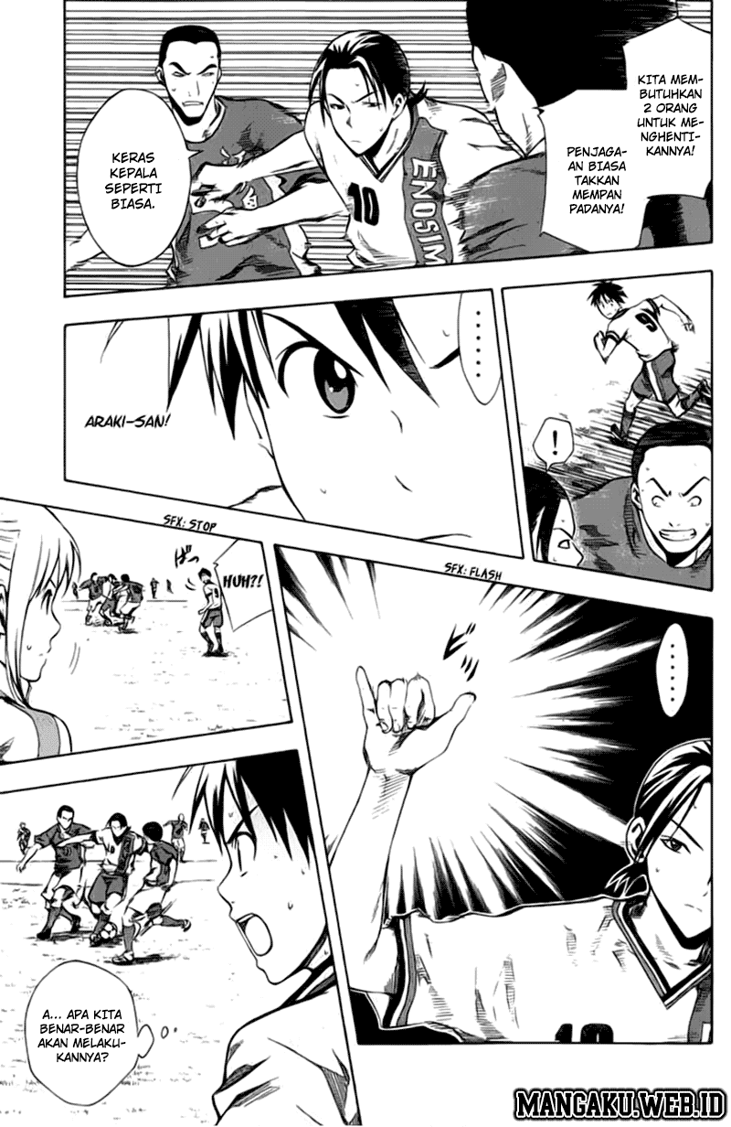 Area no Kishi chapter 32