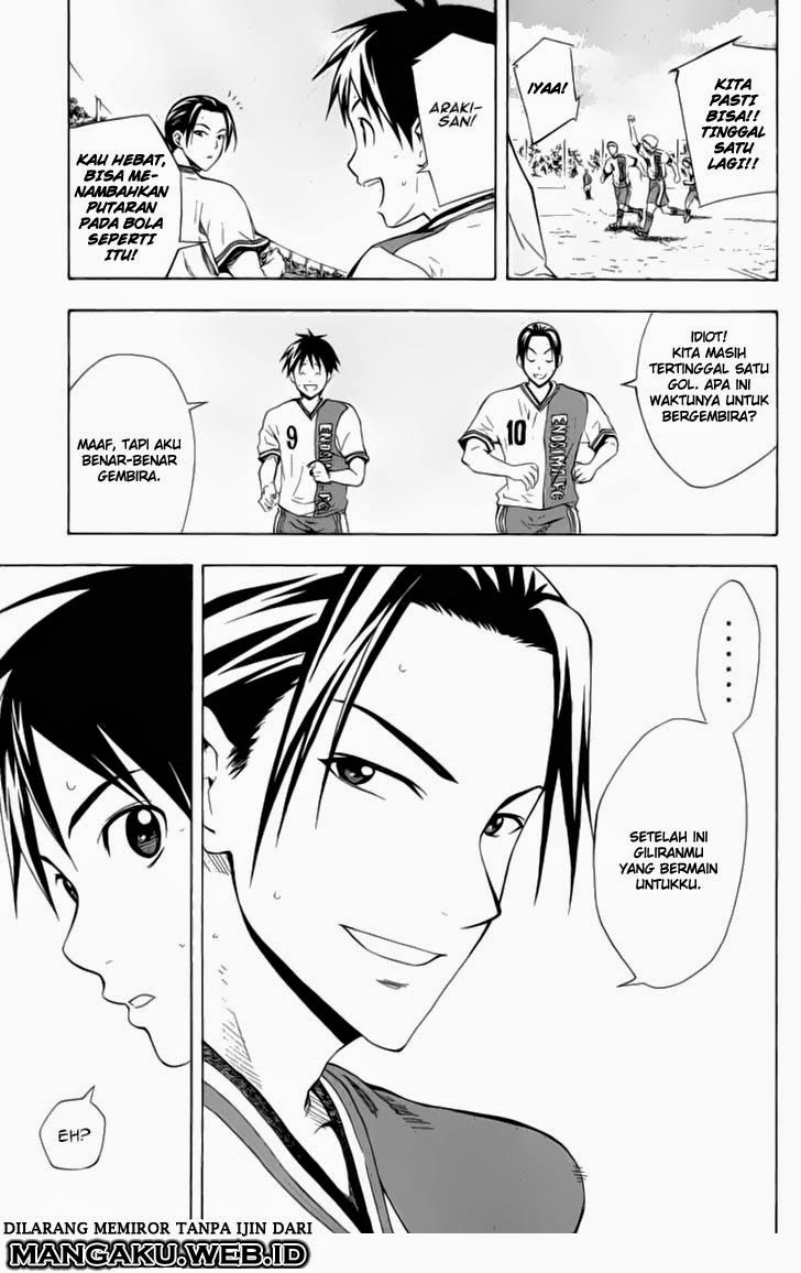 Area no Kishi Chapter 33