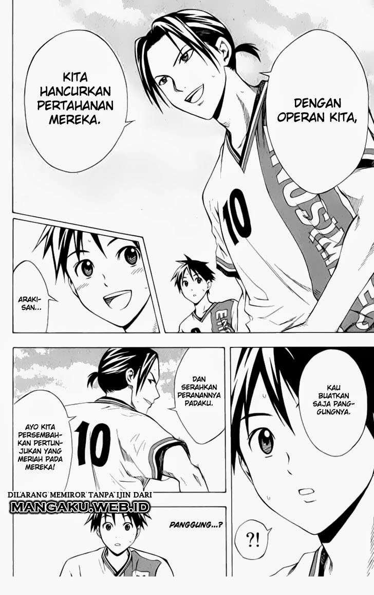 Area no Kishi Chapter 33