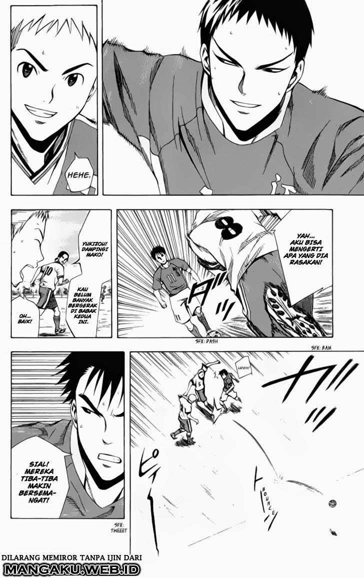 Area no Kishi Chapter 33