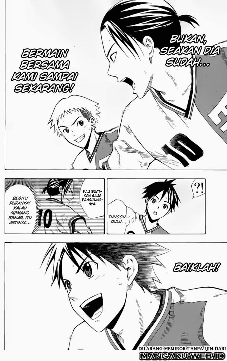 Area no Kishi Chapter 33