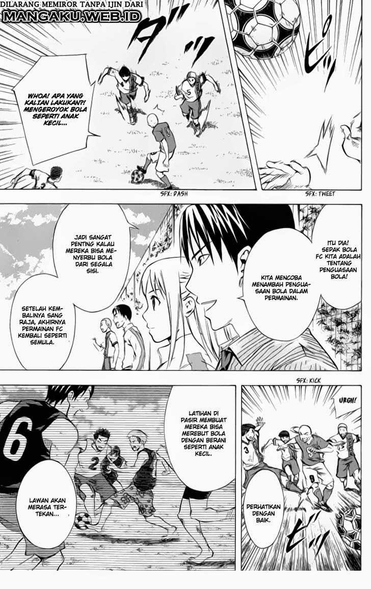 Area no Kishi Chapter 33