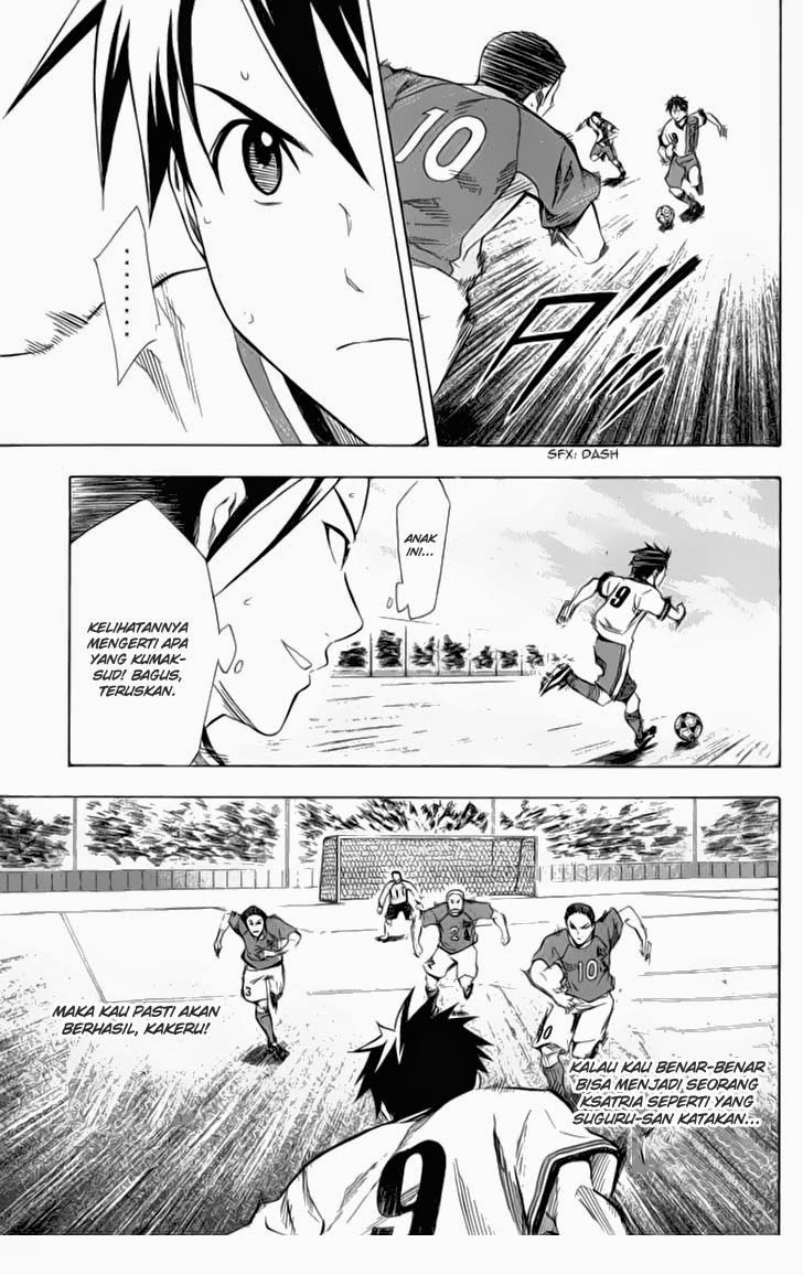 Area no Kishi Chapter 33