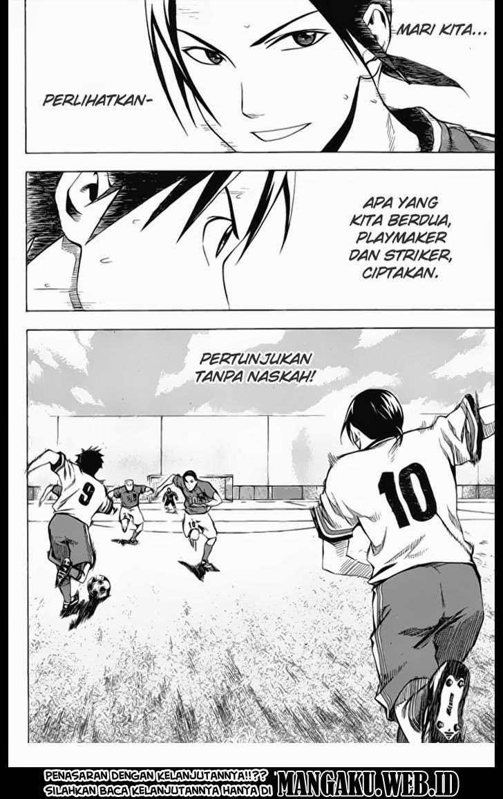 Area no Kishi Chapter 33