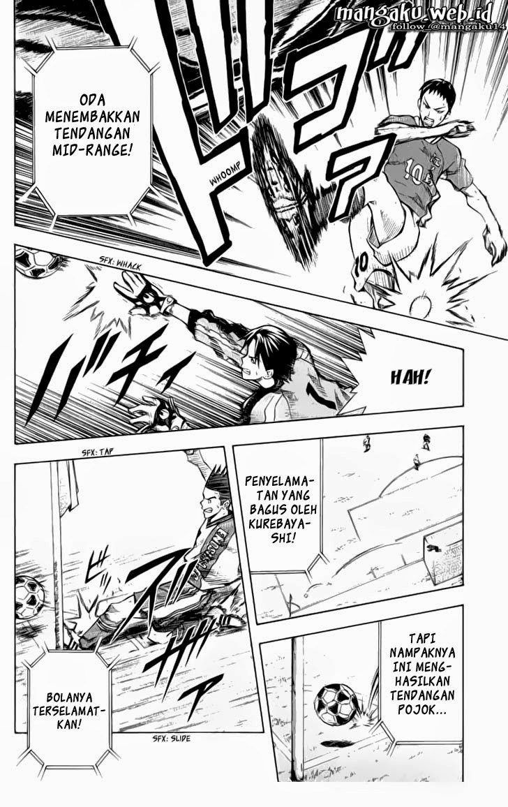 Area no Kishi Chapter 36