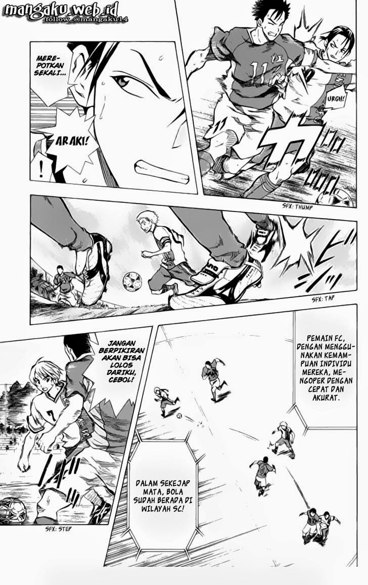 Area no Kishi Chapter 36