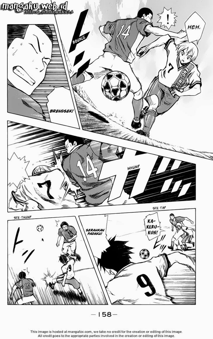 Area no Kishi Chapter 36