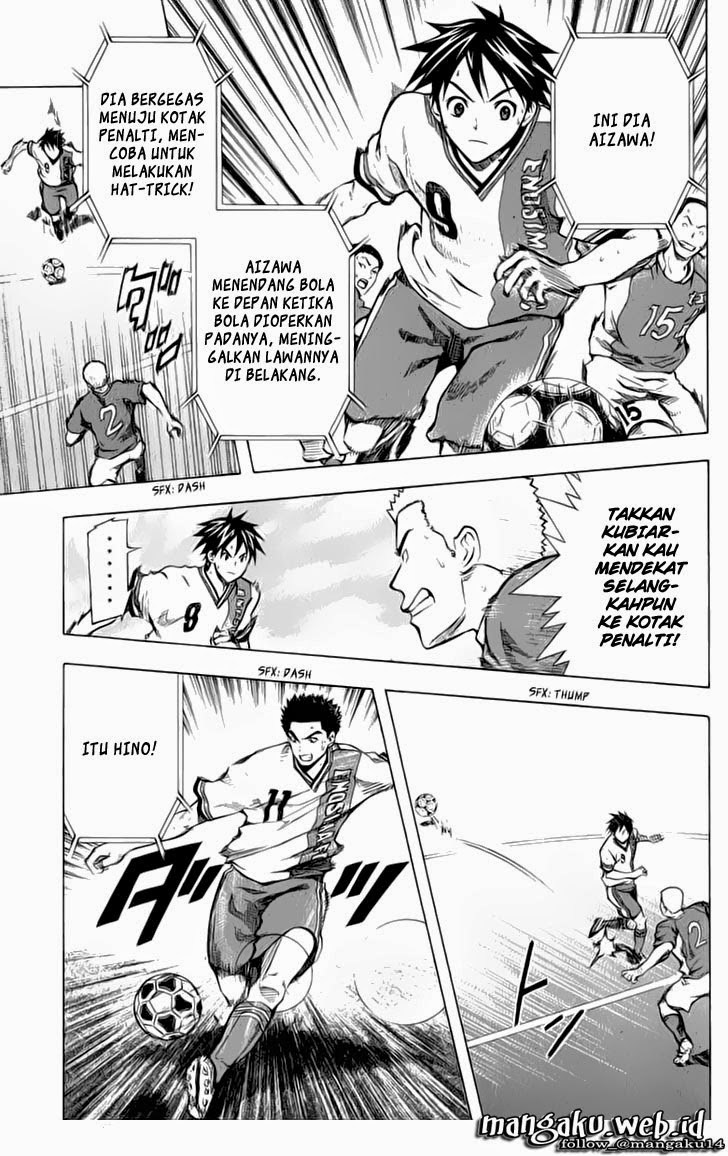 Area no Kishi Chapter 36