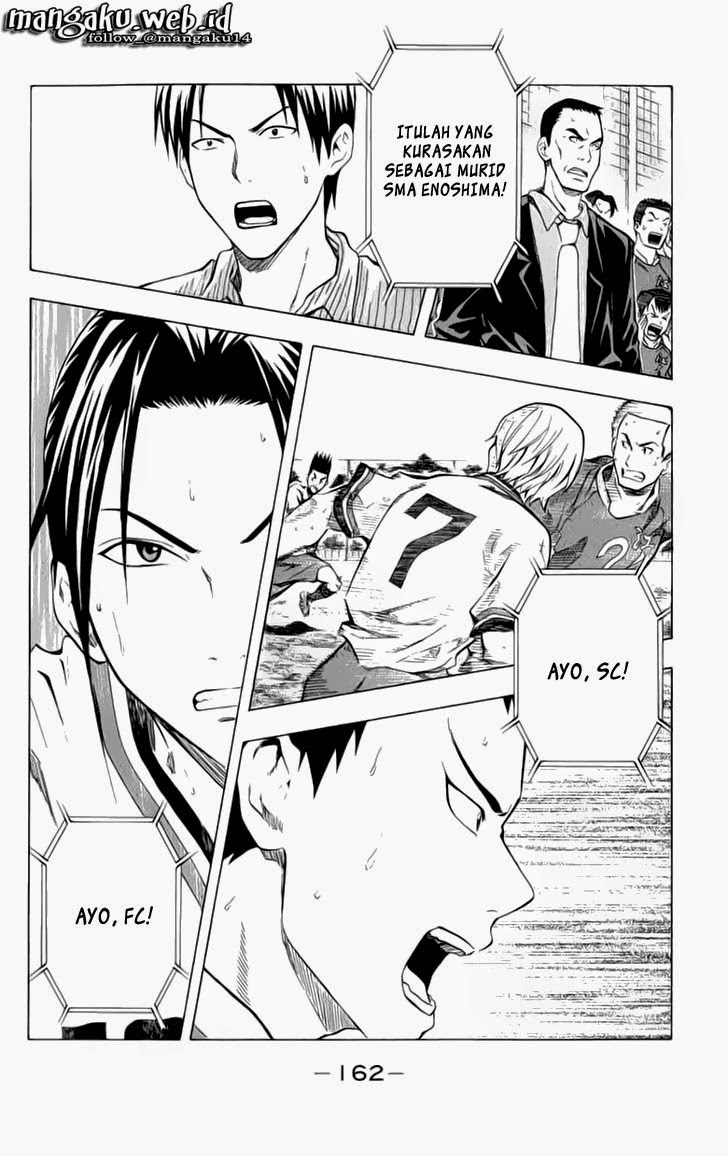 Area no Kishi Chapter 36