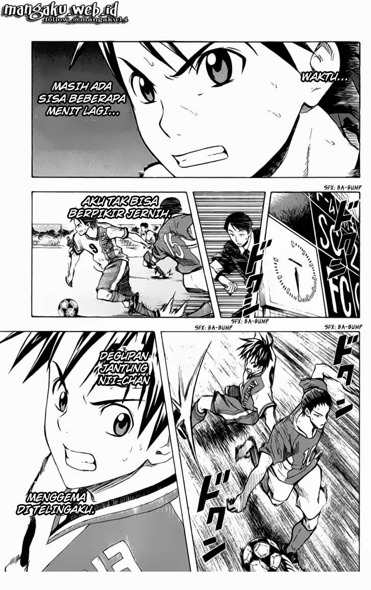 Area no Kishi Chapter 36