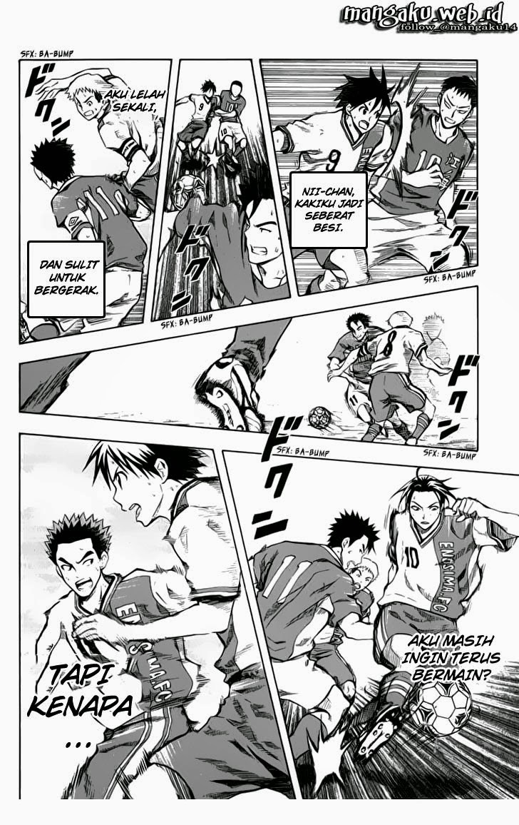 Area no Kishi Chapter 36