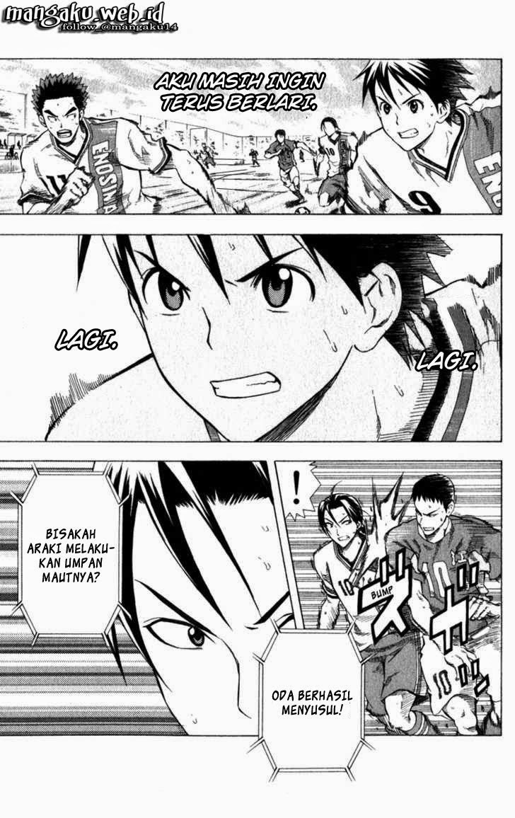 Area no Kishi Chapter 36