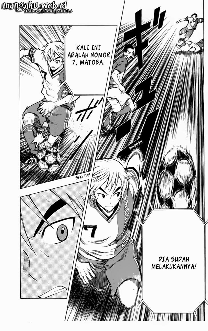 Area no Kishi Chapter 36