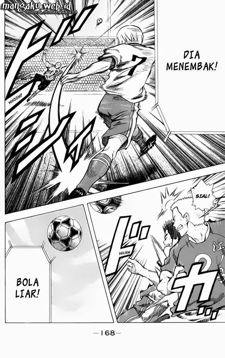 Area no Kishi Chapter 36