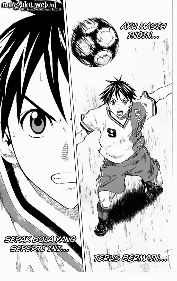 Area no Kishi Chapter 36