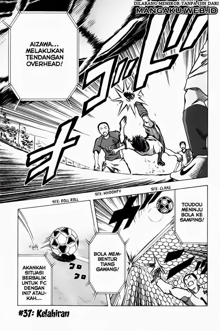 Area no Kishi Chapter 37