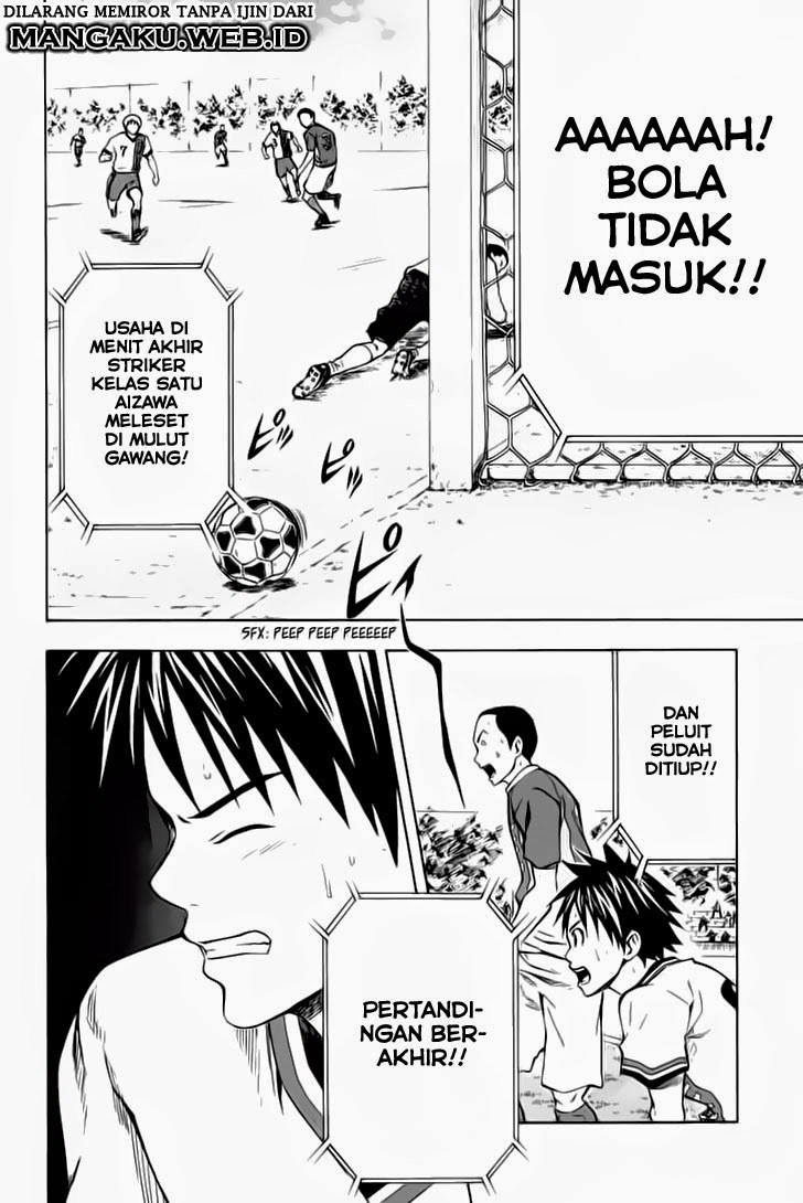 Area no Kishi Chapter 37