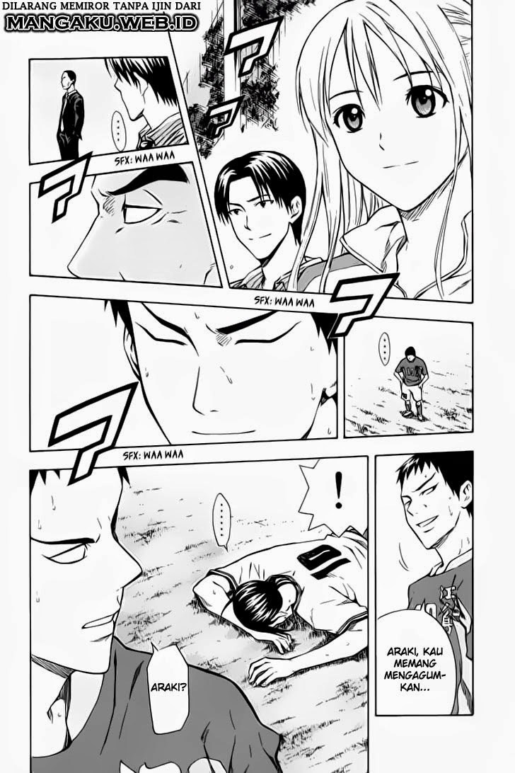 Area no Kishi Chapter 37