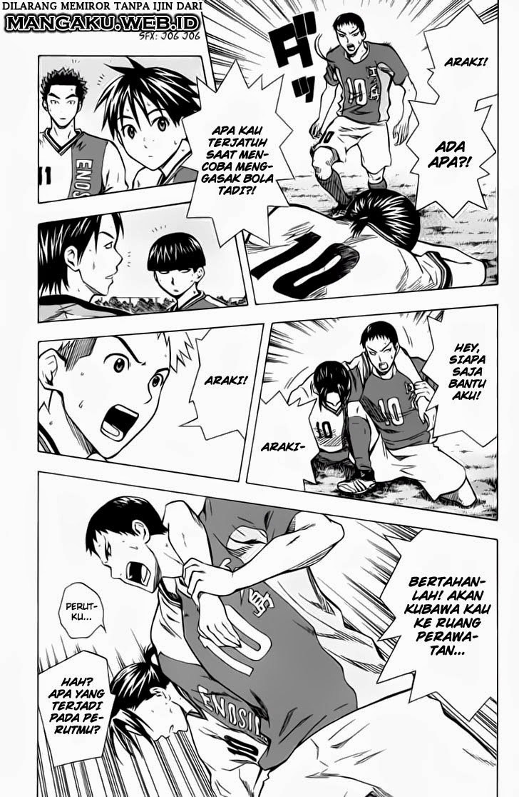 Area no Kishi Chapter 37