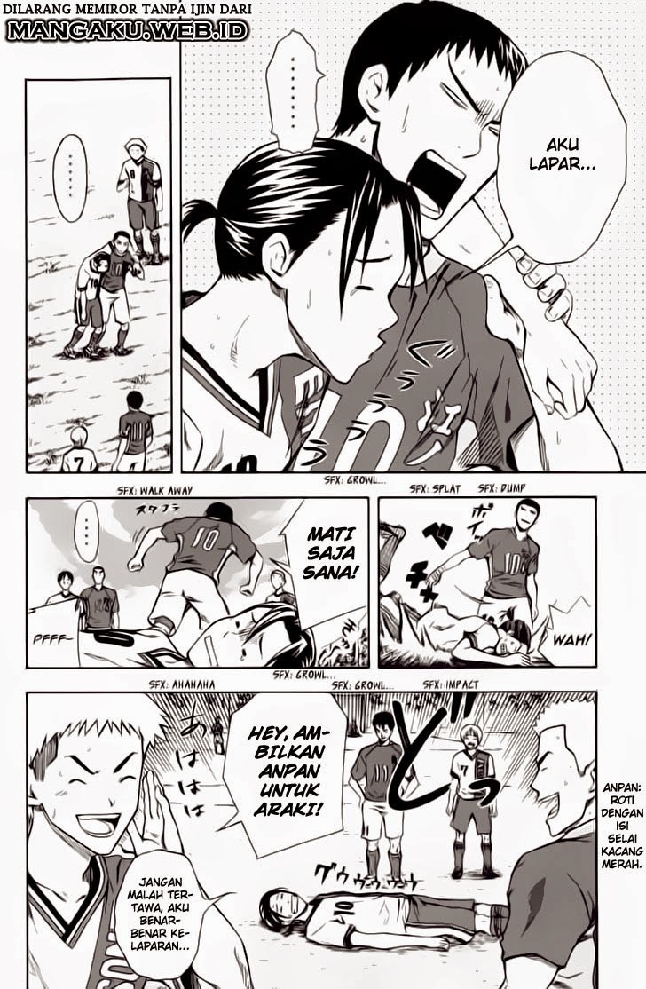 Area no Kishi Chapter 37