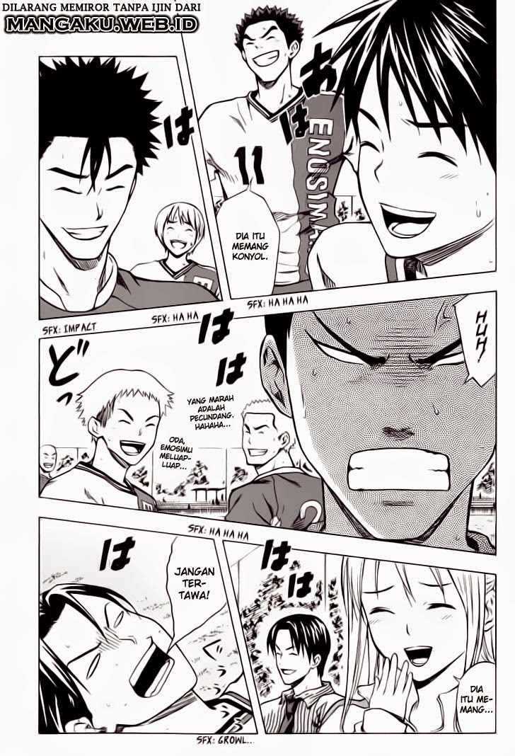 Area no Kishi Chapter 37