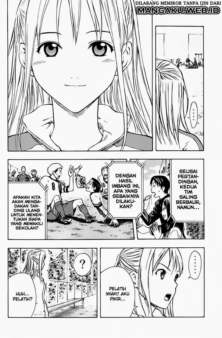 Area no Kishi Chapter 37