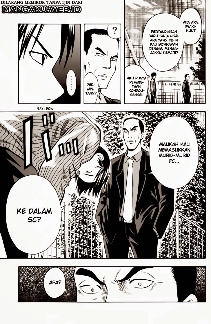 Area no Kishi Chapter 37