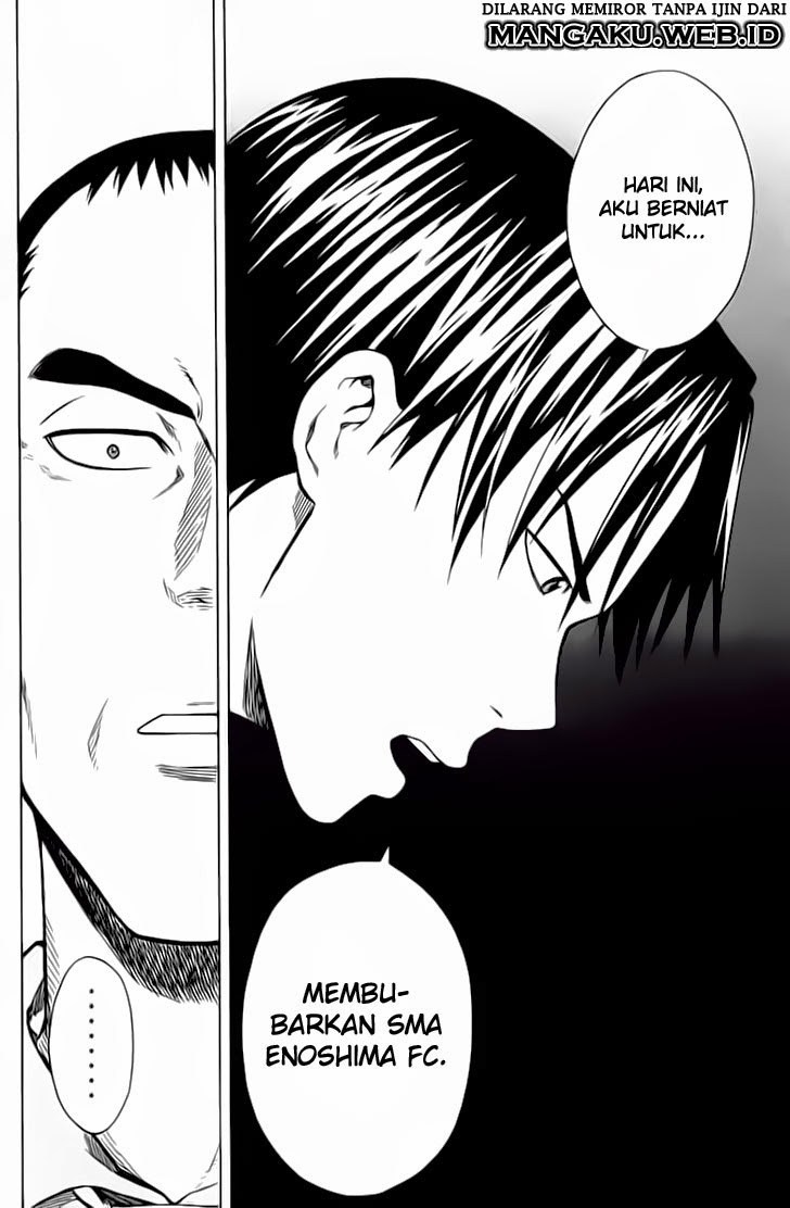 Area no Kishi Chapter 37