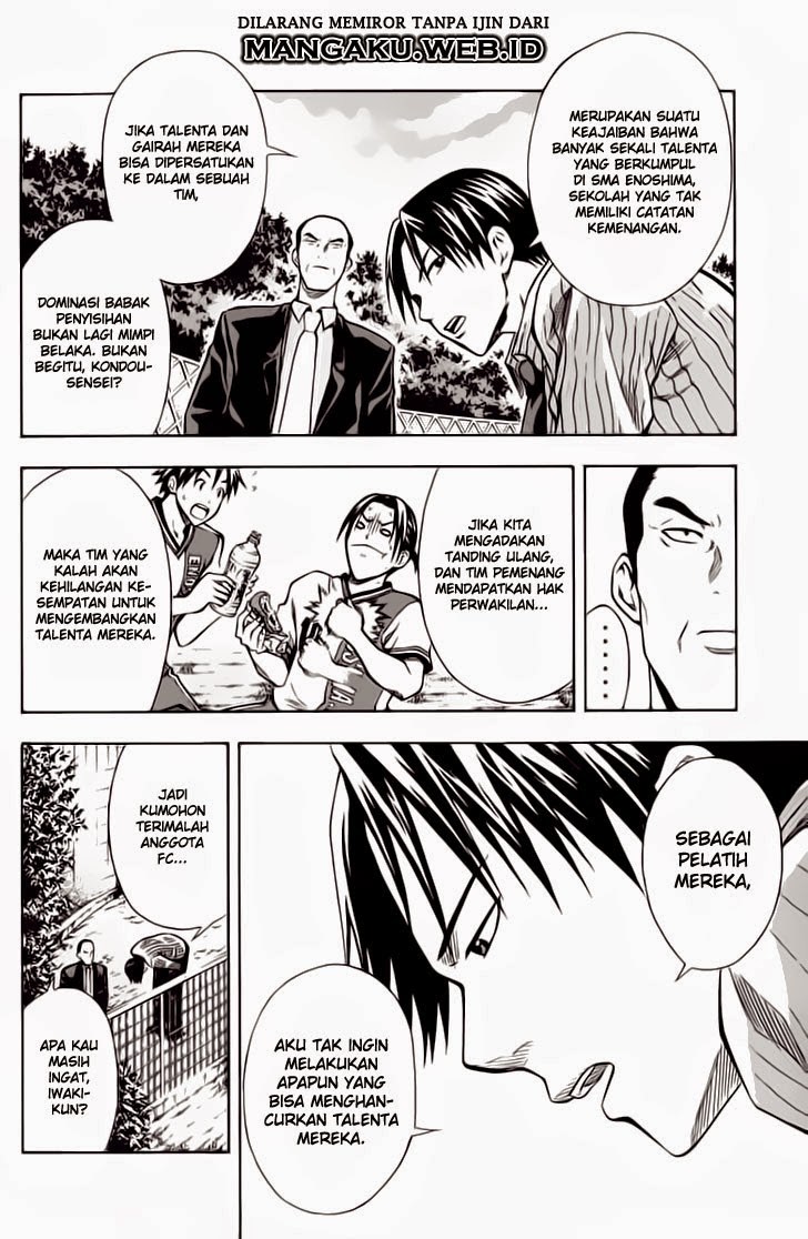 Area no Kishi Chapter 37