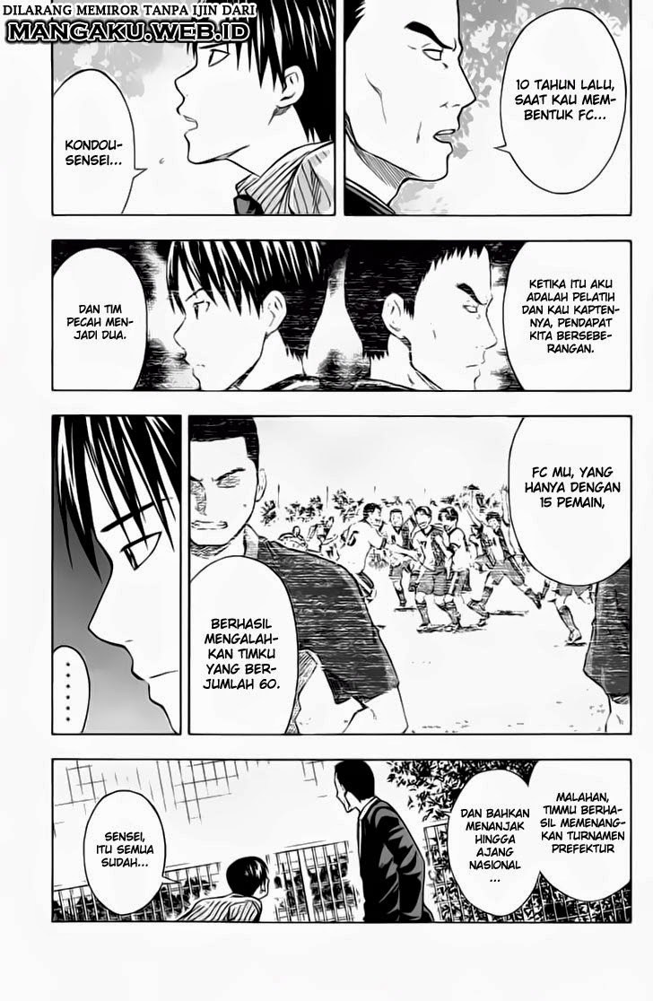 Area no Kishi Chapter 37