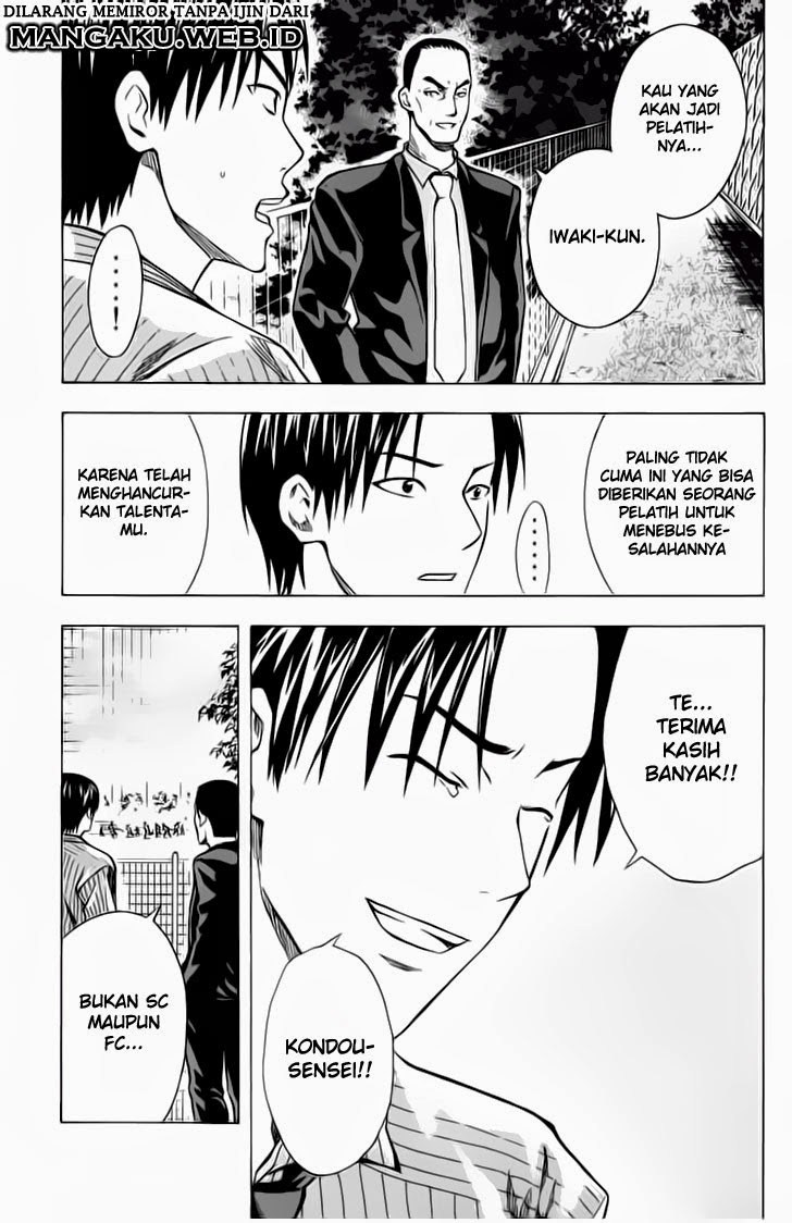 Area no Kishi Chapter 37