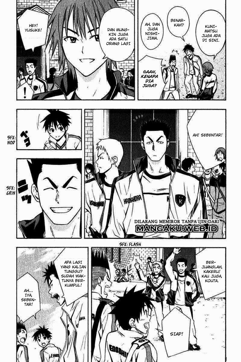 Area no Kishi chapter 46