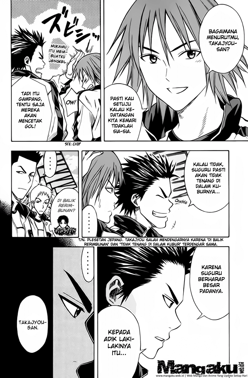 Area no Kishi chapter 48