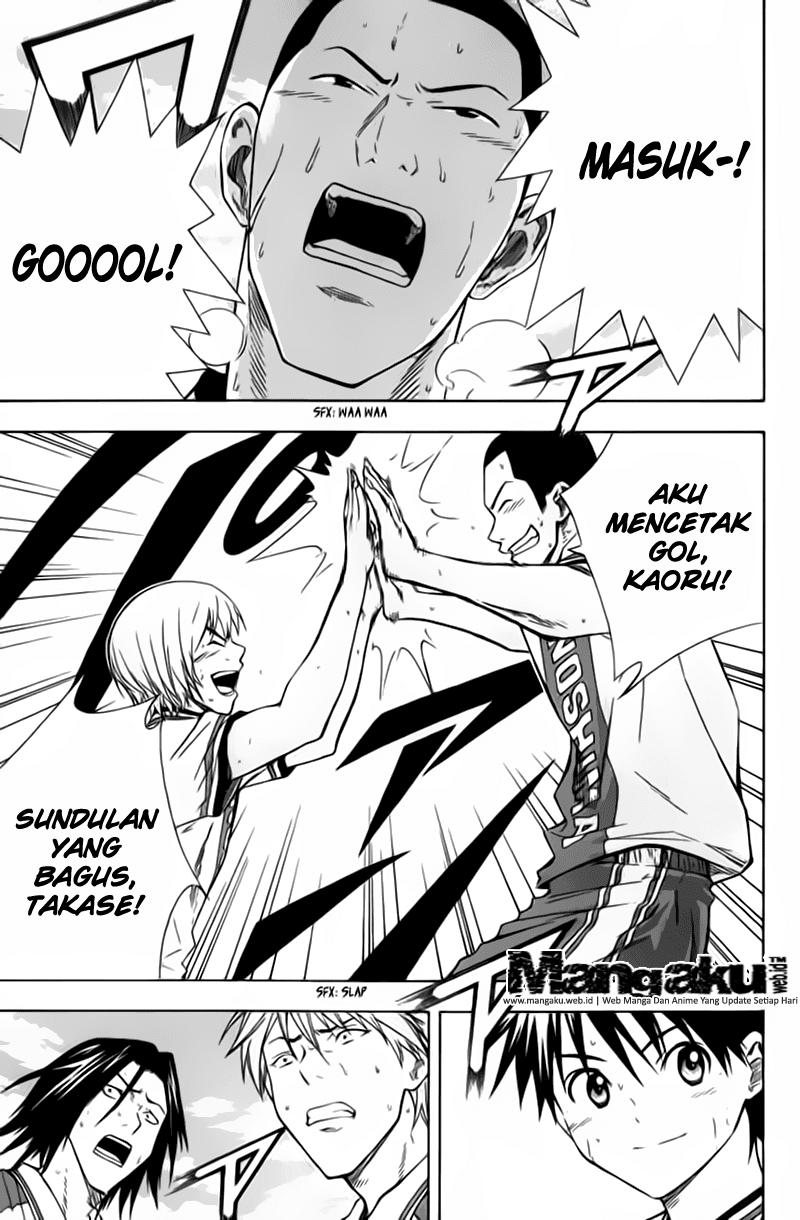 Area no Kishi chapter 48