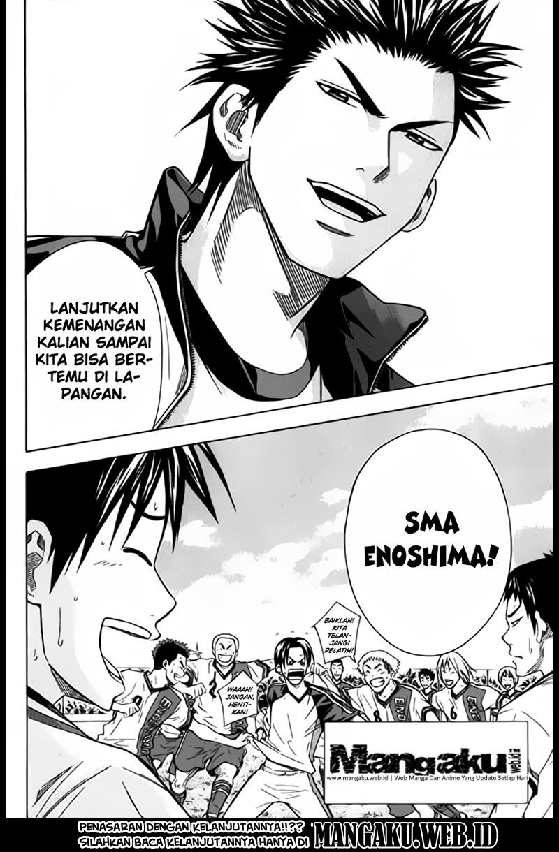 Area no Kishi chapter 48