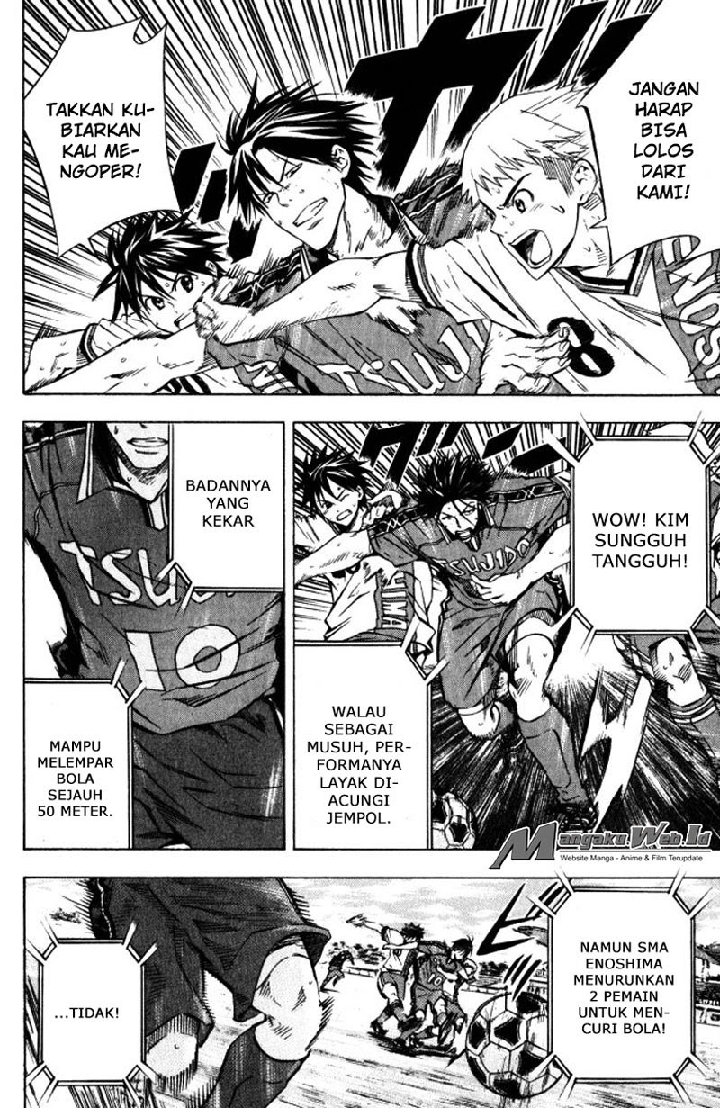 Area no Kishi chapter 64