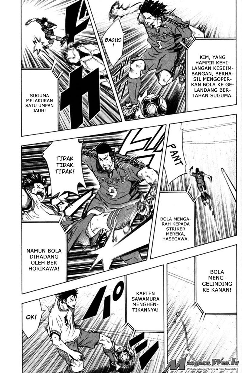 Area no Kishi chapter 64