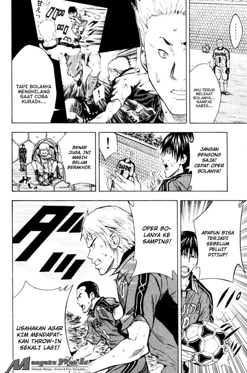 Area no Kishi Chapter 66