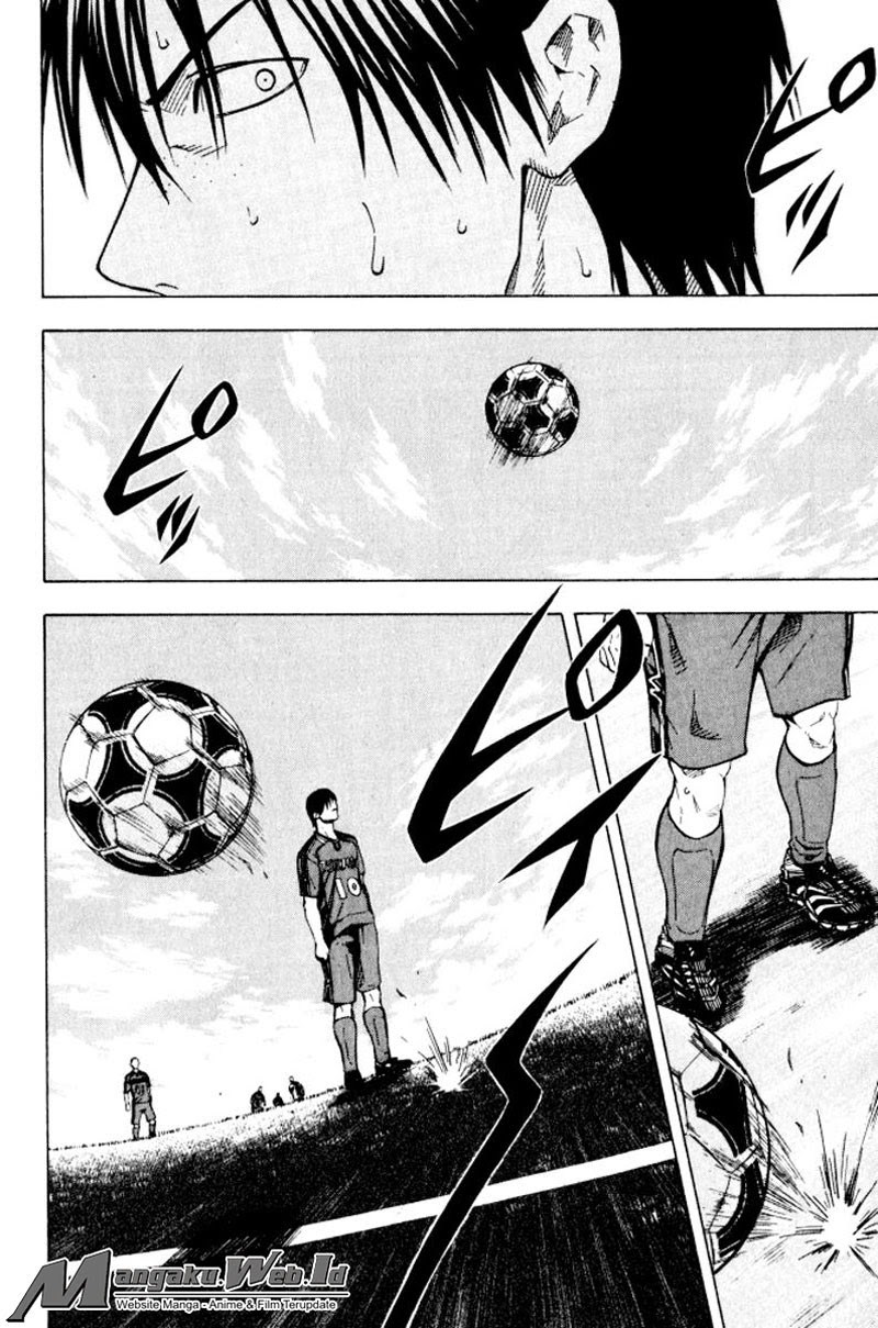 Area no Kishi Chapter 66