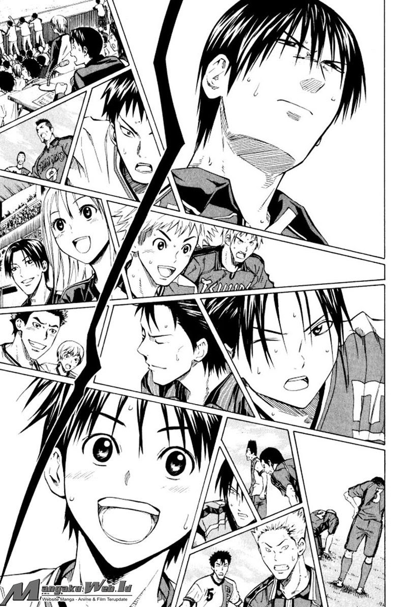 Area no Kishi Chapter 66