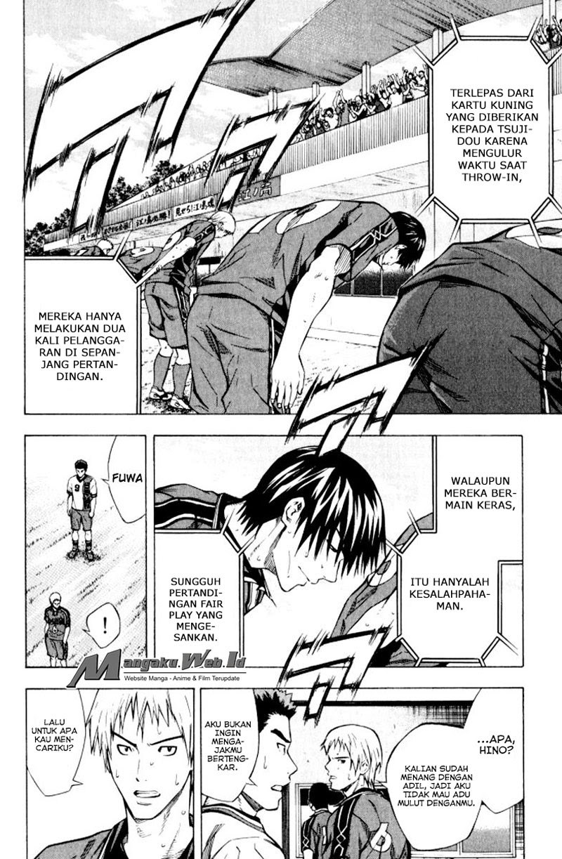 Area no Kishi Chapter 66