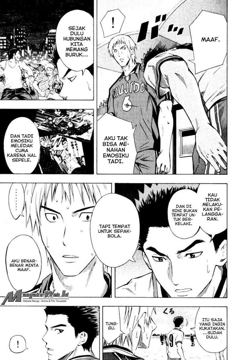 Area no Kishi Chapter 66