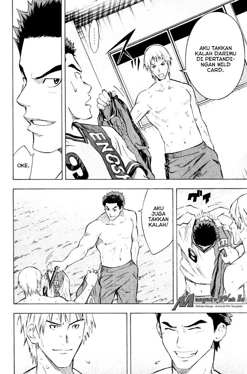 Area no Kishi Chapter 66