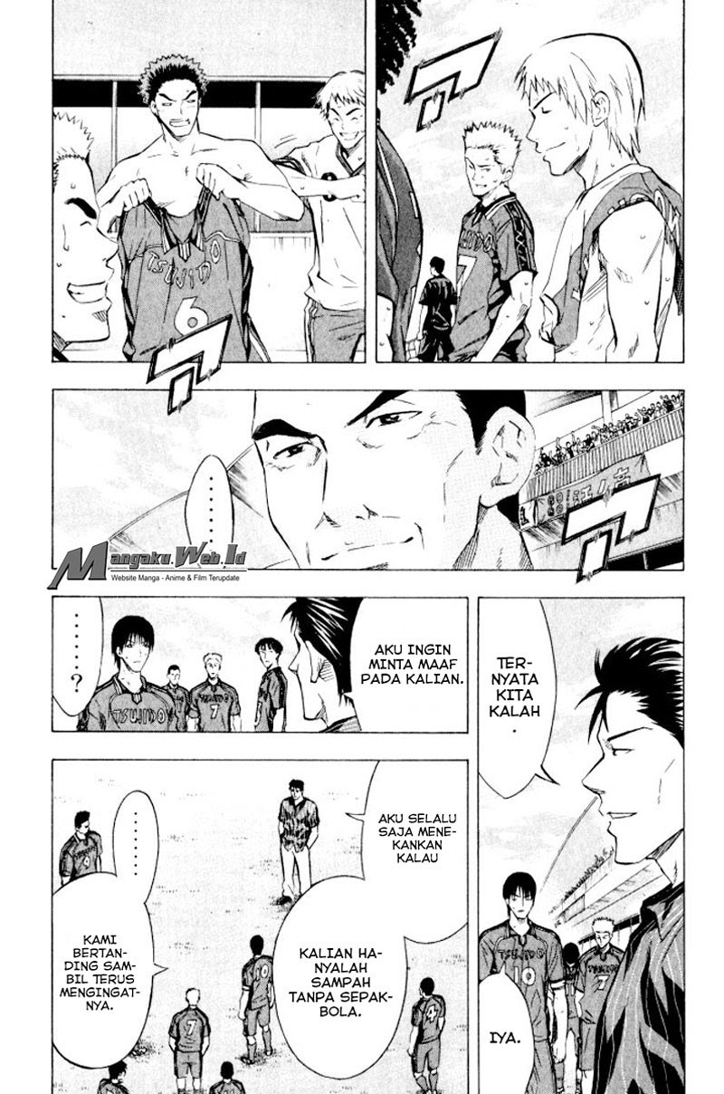 Area no Kishi Chapter 66