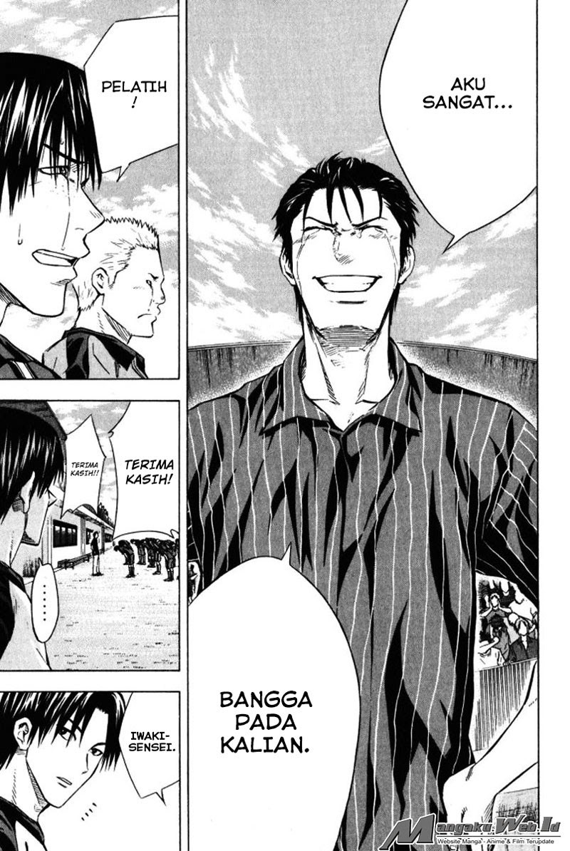 Area no Kishi Chapter 66