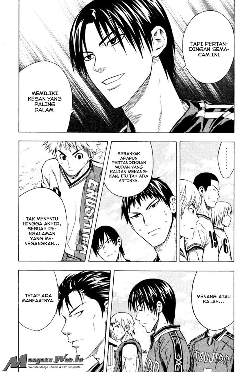 Area no Kishi Chapter 66