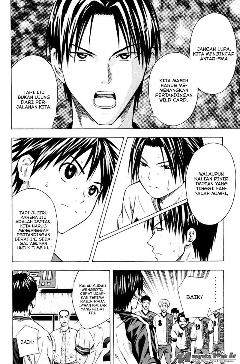 Area no Kishi Chapter 66