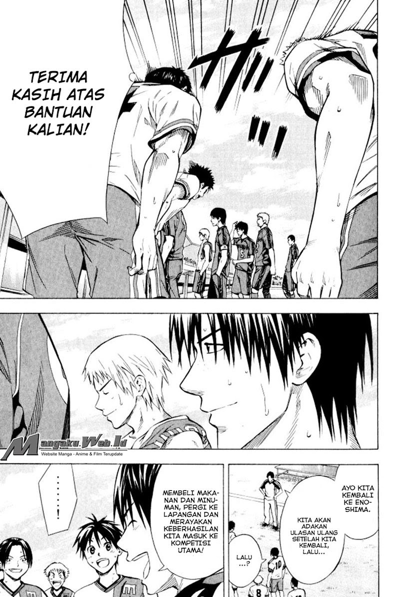 Area no Kishi Chapter 66