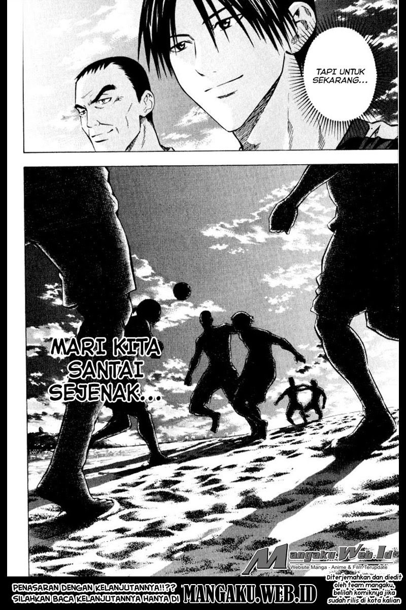 Area no Kishi Chapter 66